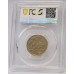 AUSTRALIA 2000 . ONE 1 DOLLAR COIN . ERROR . MULE . STRUCK ON TEN 10 CENTS